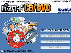 pX[hCD/DVD