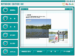 MyBookEditorDX for Win SS