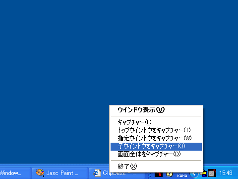 ClipDesk