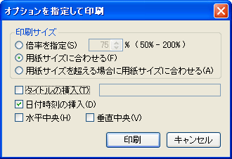 ClipDesk