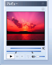 InterVideo iVideoToGo for iPod