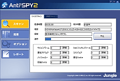 SGA`XpC2