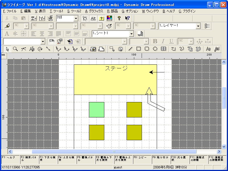 Dynamic Draw Professional