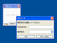 USBENC Desktop SS