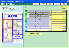 邼Im\2007