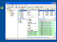 Orbit downloader