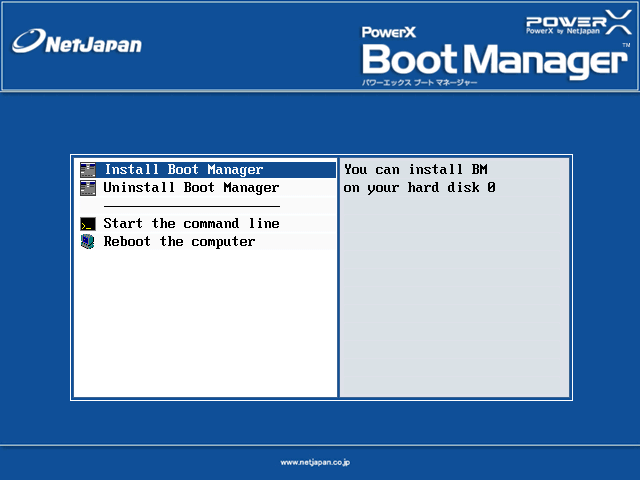 PowerX Boot Manager