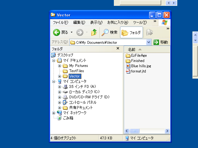 Scroll ItI Desktop Scroller