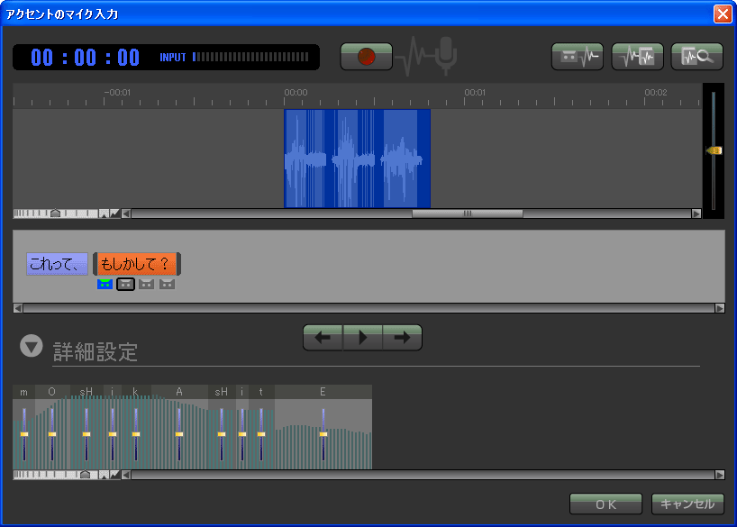 NarrationStudio