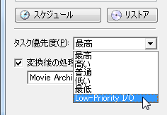 Movie Archiver