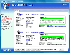 SmartHDD PCcare