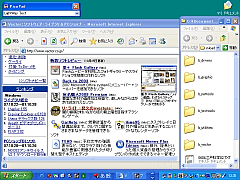 PicoPad for Windows SS