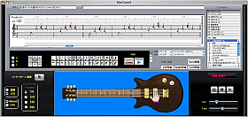 MacGuitarX