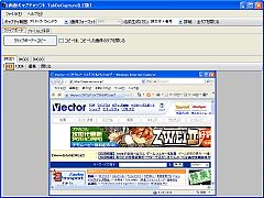 }jA쐬pLv`\tgTabDeCapture LE SS