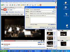 Web Video Downloader