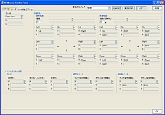 KBMouse SS