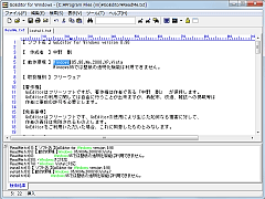 GoEditor for Windows SS