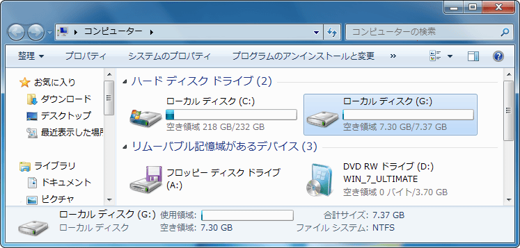 SuperDriveuv`toX^[ Duo drivev
