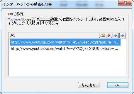 �炭���񓮉�ϊ�2 �{ DVD Premium