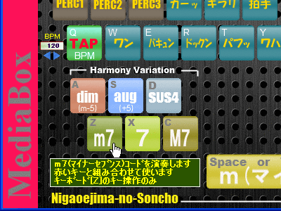 Harmony Player