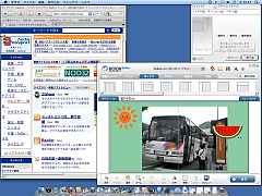 CrossOver Mac 9 Standard