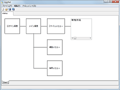 EggPad SS