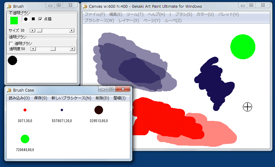 0ekaki Art Paint Ultimate for Windows