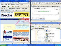 WindowFitter SS