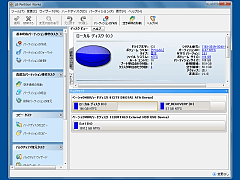 LB p[eBV[NX15 SP1 SS