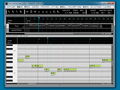 VOCALOID3 䂩 SS