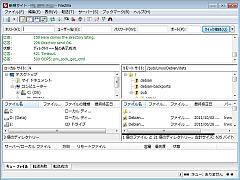 FileZilla SS