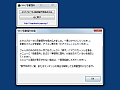 Win7��������g��