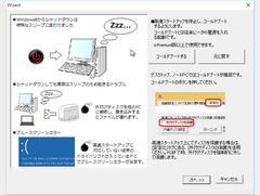 Windows10XL[Lbg