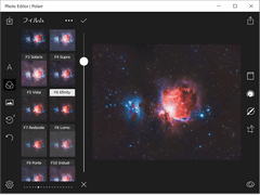 Polarr Photo Editor for Windows 10 SS