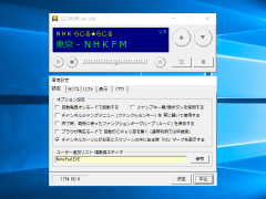 C^[lbgWIu炶Yvfor Windows SS