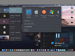Parallels Desktop 15 for Mac