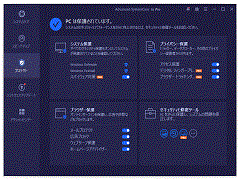 Advanced SystemCare 16 PRO