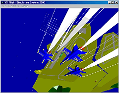 YS FLIGHT SIMULATOR SS