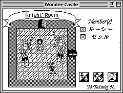 「Wonder-Castle」の動作画面