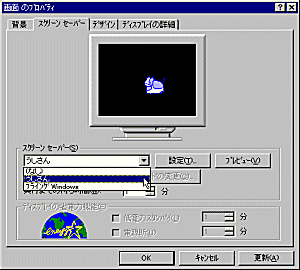 �g��\�����Č������ꍇ�́A�摜���N���b�N���Ă�������