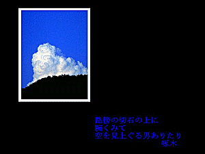 �g��\�����Č������ꍇ�́A�摜���N���b�N���Ă�������