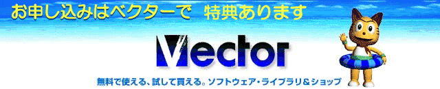 ad space