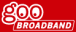 goo BROADBAND