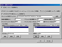 bjd_02a.gif