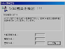 dote_02a.gif