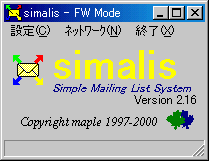 simalis_01a.gif