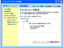 vb2002_01a.gif