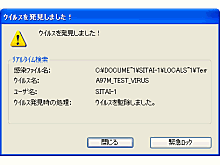vb2002_02a.gif
