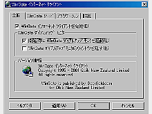 wingate_02a.gif