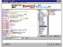 yahoo_02a.gif